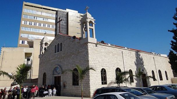 Собор Святого Пророка Илии в Хайфе