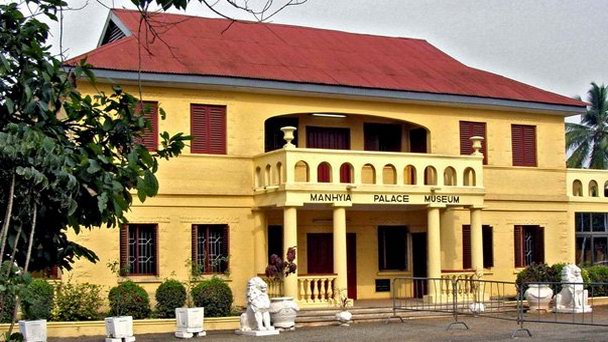 Музей королевского двора Манхия в Ашанти