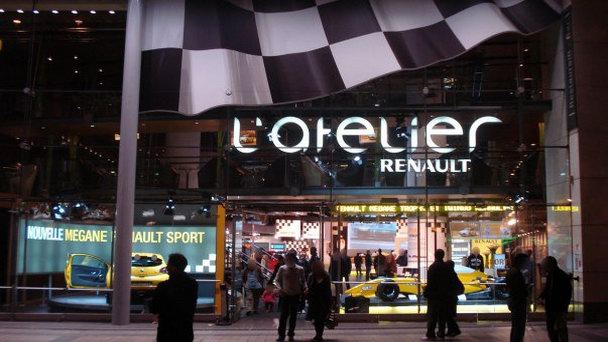 Торговый центр L`Atelier Renault в Париже