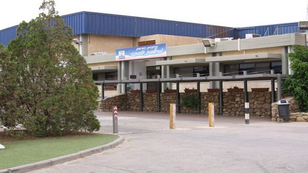 Аэропорт Йотвата в Эйлате