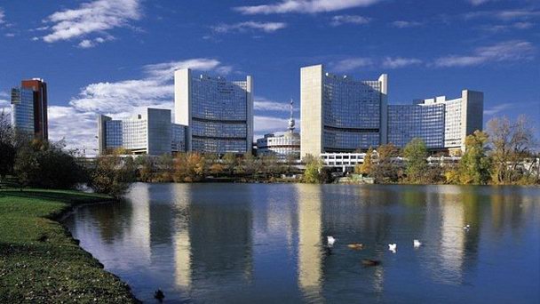 Венский международный центр ООН-сити в Вене Венский международный центр ООН-сити в Вене