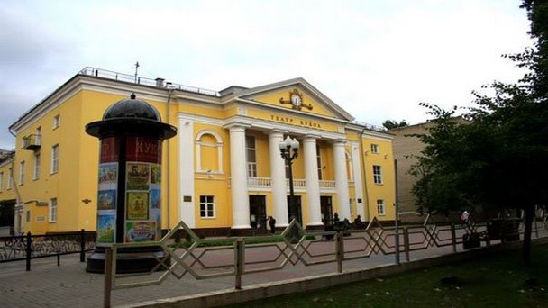 Гомельский государственный театр кукол