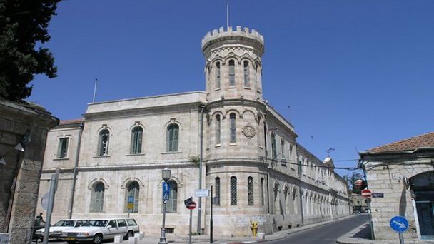 Сергиевское подворье в Иерусалиме