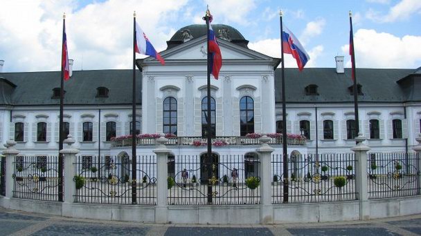 Президентский дворец в Братиславе в Братиславе
