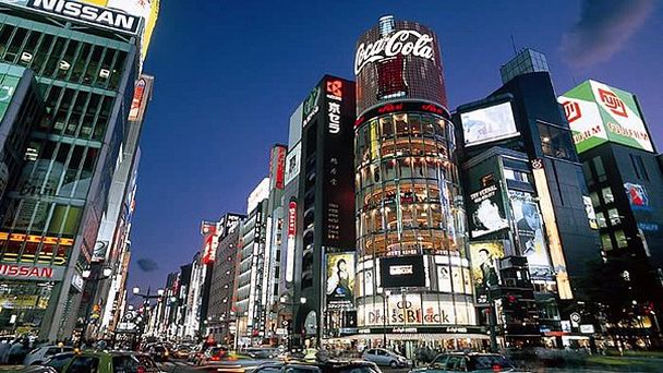 Квартал Гиндзе в Токио