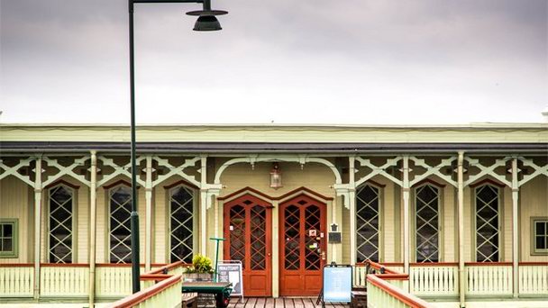 Баня Риберсборг в Мальмо