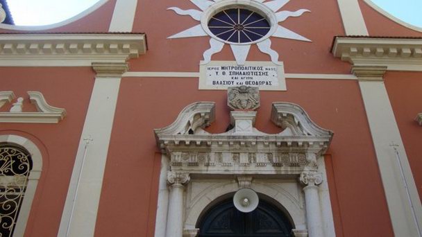 Церковь Св. Феодоры - Кафедральный собор Спилеотисса иконы Божией Матери на Керкире