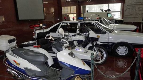 Шанхайский музей общественной безопасности