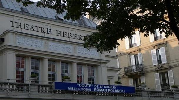 Театр Эберто в Париже