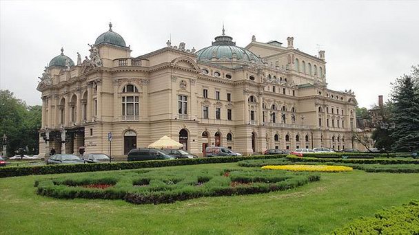 Старый театр в Кракове Старый театр в Кракове