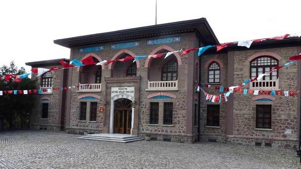 Республиканский музей в Анкаре Республиканский музей в Анкаре