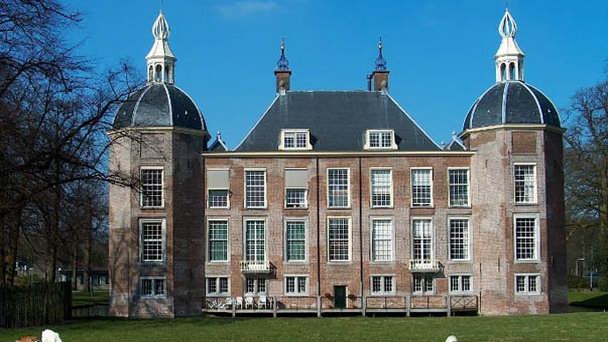 Замок Ендегеест в Гааге