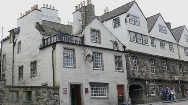 Музей Эдинбурга в Шотландии