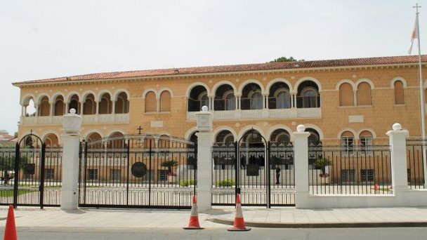 Дворец архиепископа в Никосии