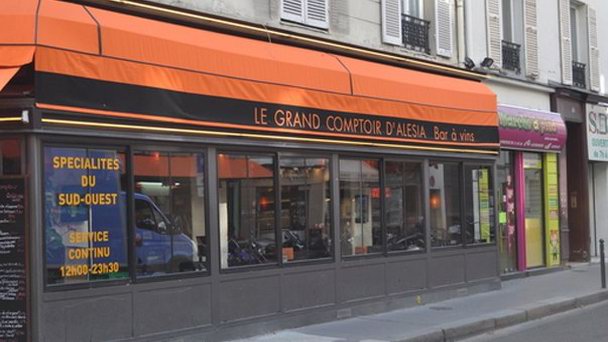 Улица Алезия в Париже