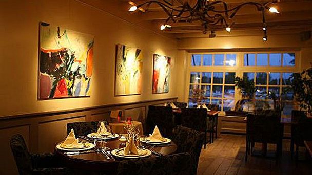 Ресторан Seasons в Амстердаме