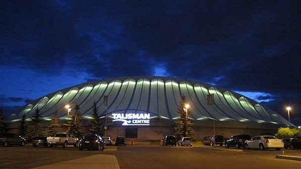 Центр Талисман в Альберте