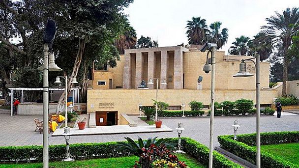 Музей Махмуда Мухтара в Каире