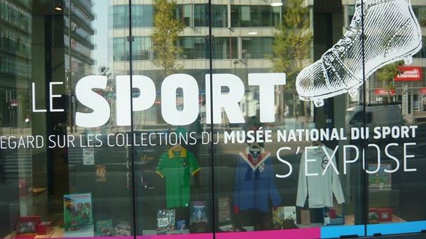 Национальный музей спорта в Париже