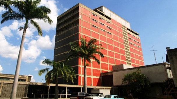 Государственный университет Каракаса