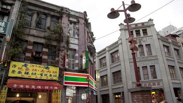 Улица Дихуа в Тайпее