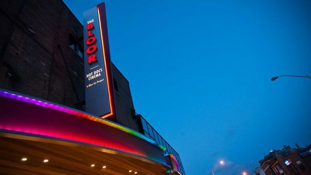 Кинотеатр Bloor в Торонто