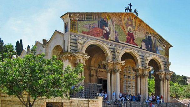 Церковь всех наций в Иерусалиме