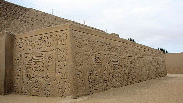 Храм Ла Хуака Драгон в Трухильо