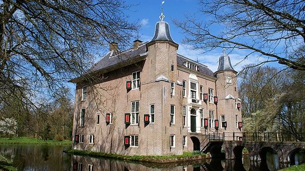 Дом Линсчётен в Утрехте