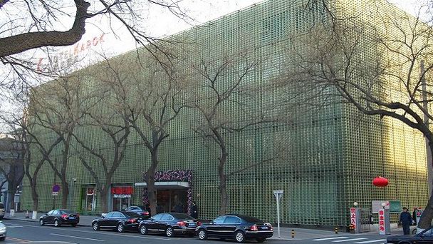 Blur Hotel в Пекине Blur Hotel в Пекине