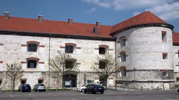 Музей дунайских швабов в Баден-Вюртемберге