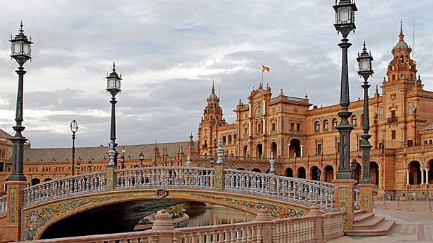 Иберо-Американская выставка в Севильи Иберо-Американская выставка в Севильи