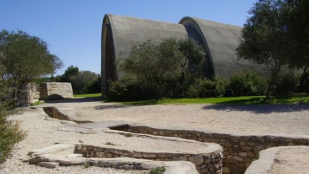 Мемориал славы Гиват ха-Тахмошет в Иерусалиме