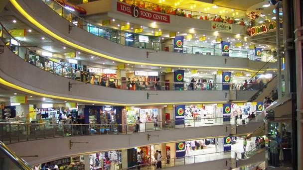 Торговый центр Metropolitan Mall на Яве