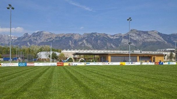 Стадион «Фрайцайтпарк Видау» в Шане Стадион «Фрайцайтпарк Видау» в Шане