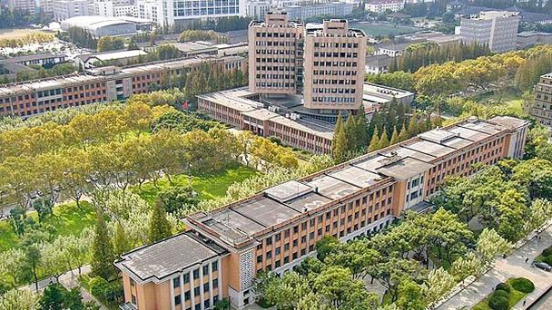 Университет Тунцзи в Шанхае