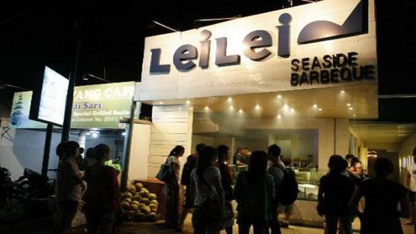 Ресторан «Lei Lei» в Джимбаране на Бали