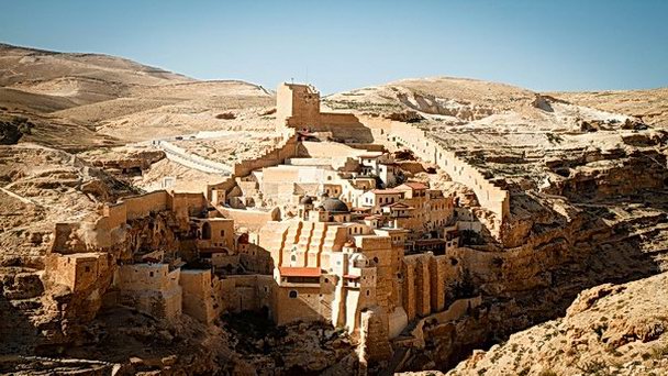 Пустыня Святого Града в Иерусалиме