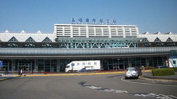 Аэропорт Гаосюна