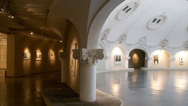 Ледовый Дворец в Буэнос-Айресе