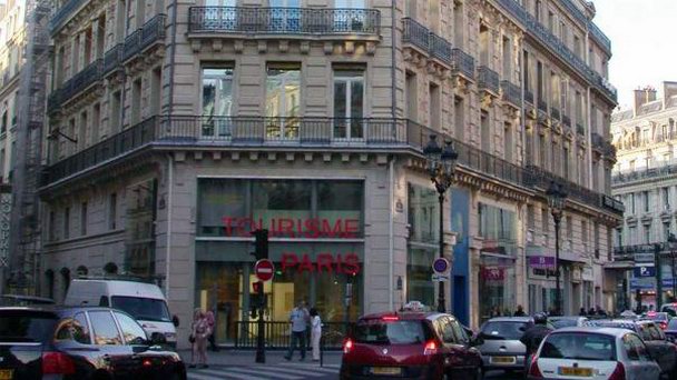 Офис туризма и конгрессов в Париже