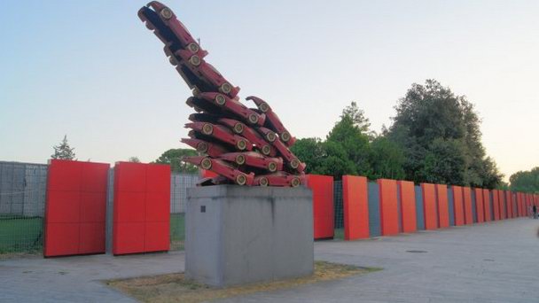 Автодром Энцо и Дино Феррари в Эмилия Романии