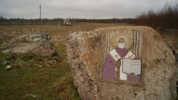 Дьяковская Поляна в Вологодской области