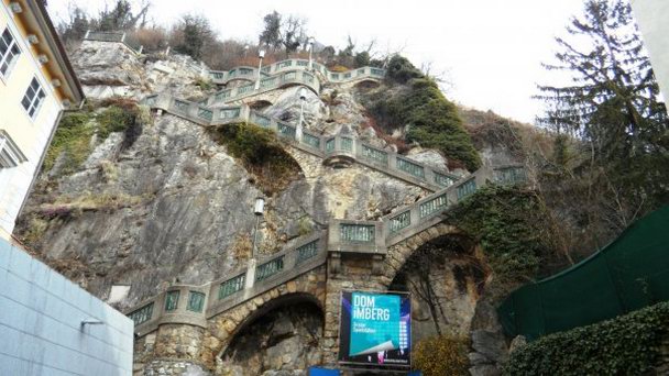 Лестница на Шлоссберг в Штирии