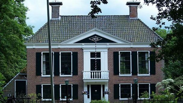 Замок Коендерсбург в Гронингене