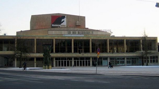 Оперный театр Мальме в Мальмо