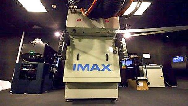 Кинотеатр-IMAX Meydan в Дубае Кинотеатр-IMAX Meydan в Дубае