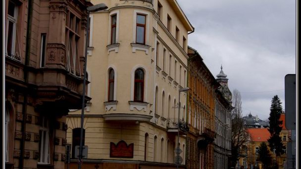 Улица Толстого в Братиславе