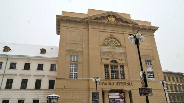 Театр Гиберния в Праге