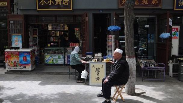 Мусульманский квартал в Шэньси